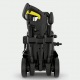 Мойка высокого давления Karcher K 4 Compact Home в Курске