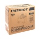 Компрессор поршневой Patriot Professional 50-340 в Курске