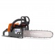 Бeнзoпилa Holzfforma G260 16&quot; в Курске