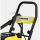 Мойка высокого давления Karcher G 7.180 в Курске