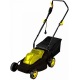 Электрическая газонокосилка Huter ELM-2000T в Курске