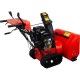 Снегоуборщик гусеничный A-iPower AS719LE в Курске