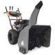Снегоуборщик Villartec WB7066E в Курске