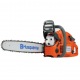 Бензопила Husqvarna 455e Rancher-20X&quot; в Курске