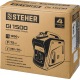 Бензиновый генератор инверторный Steher GI-1500 1 кВт в Курске