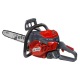 Бензопила Efco MT 3710-14&quot; в Курске