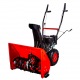 Снегоуборщик DDE ST7066 в Курске