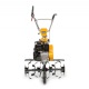 Культиватор Stiga SRC 775 RG в Курске