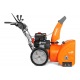 Снегоуборщик Daewoo DAST 8570 в Курске