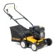 Бензиновый вертикуттер Cub Cadet CC V 40 B в Курске
