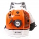 Воздуходувка бензиновая Stihl BR 600 в Курске