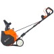 Снегоуборщик аккумуляторный Yard Fox Basic 4625E в Курске
