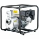 Бензиновая мотопомпа HND WP 20 PC в Курске