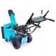 Снегоуборщик Steviman SX-7560 в Курске