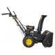Снегоуборщик Huter SGC 4000B в Курске