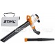 Садовый пылесос Stihl SHE 81 в Курске