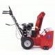 Снегоуборщик APEK-AS 6501 Pro Line в Курске