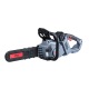 Аккумуляторная пила Fubag FSA 1240 в Курске