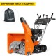 Снегоуборщик гусеничный Daewoo DAST 8060 в Курске