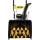 Бензиновый снегоуборщик Huter SGC 4100 в Курске
