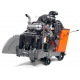 Швонарезчик Husqvarna FS 7000 D (дизельный) в Курске
