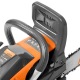 Бензопила Daewoo DACS 4516-16 в Курске