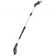 Высоторез аккумуляторный AL-KO Bo Flex Pole Chain Saw CSA 1820 в Курске