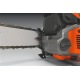 Бензопила Husqvarna 562 XP-18&quot; в Курске