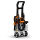 Мойка высокого давления Stihl RE 80 в Курске