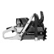 Бeнзoпилa Holzfforma G372XP PRO-18&quot; в Курске