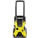 Мойка высокого давления Karcher K 5 Basic в Курске