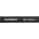 Рукав всасывающий SRh 20 для мотопомп Patriot в Курске