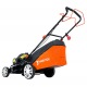 Газонокосилка бензиновая Yard Fox 55SH HW в Курске