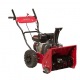 Снегоуборщик Weima WXS0722A в Курске