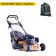 Газонокосилка бензиновая Villartec MB 556V в Курске
