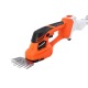 Ножницы-кусторез аккумуляторные Patriot CSH 215 в Курске