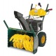 Снегоуборщик Yard Man YM 76 M-W в Курске