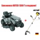 Садовый минитрактор Craftsman 28884 серия Lawn в Курске
