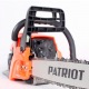 Бензопила Patriot PT 4518-18&quot; в Курске