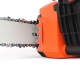 Электропила Patriot ESP 2418-18&quot; в Курске