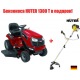 Садовый минитрактор Craftsman 28924 (28852) серия YT 3000 в Курске