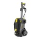 Мойка высокого давления Karcher HD 5/17 C в Курске