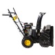 Бензиновый снегоуборщик Huter SGC 4100 W в Курске