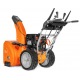 Снегоуборщик Daewoo DAST 8570 в Курске