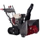 Снегоуборщик гусеничный EVOline SBG 760 THE в Курске