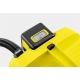 Промышленный пылесос Karcher WD 3 Battery в Курске