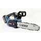 Аккумуляторная пила Senix CSX2-M1-EU 10&quot; (без аккумулятора и зарядного устройства) в Курске