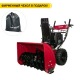 Снегоуборщик Weima WWS0930B/E в Курске