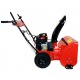 Снегоуборщик Brait BR-7856WS-4 в Курске