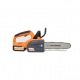 Аккумуляторная пила Villartec SA20 SET 10&quot; AS204, AC202 в Курске